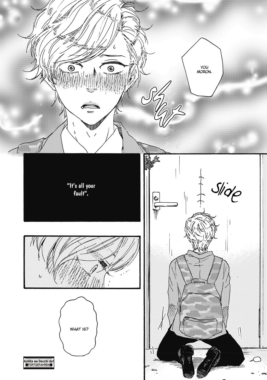 [YAMAMOTO Kotetsuko] Ashita wa Docchi da! (update c.17 ver.2) [Eng] — 162