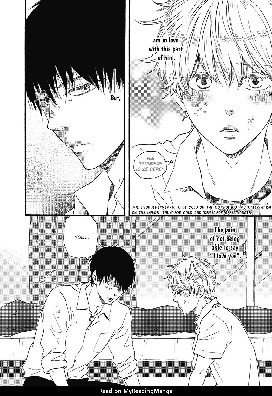 [YAMAMOTO Kotetsuko] Ashita wa Docchi da! (update c.17 ver.2) [Eng] — 189