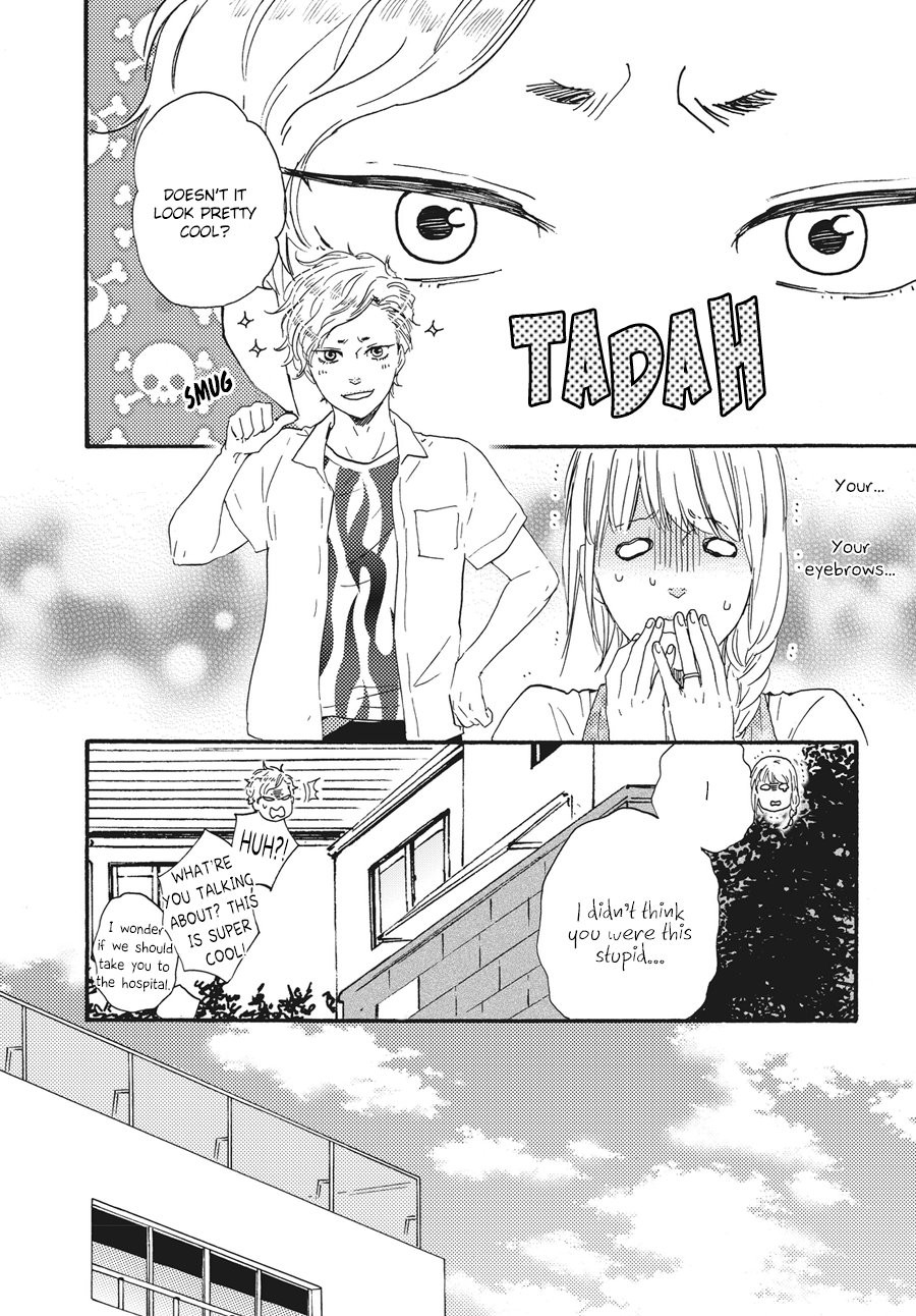 [YAMAMOTO Kotetsuko] Ashita wa Docchi da! (update c.17 ver.2) [Eng] — 202