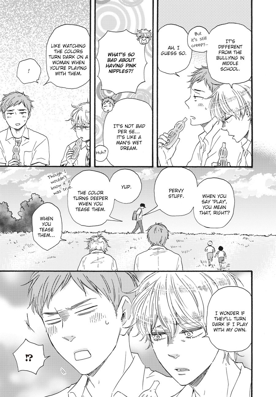 [YAMAMOTO Kotetsuko] Ashita wa Docchi da! (update c.17 ver.2) [Eng] — 211