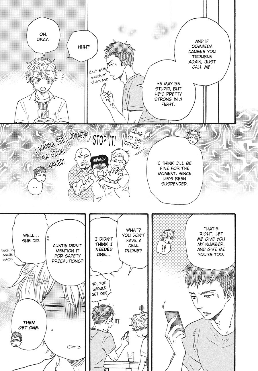 [YAMAMOTO Kotetsuko] Ashita wa Docchi da! (update c.17 ver.2) [Eng] — 217