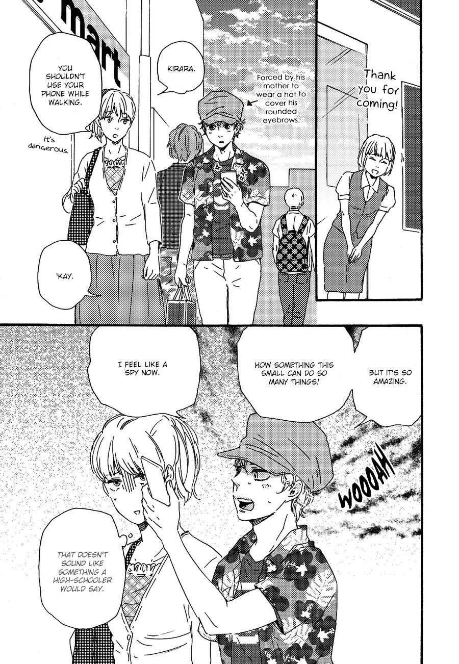 [YAMAMOTO Kotetsuko] Ashita wa Docchi da! (update c.17 ver.2) [Eng] — 229