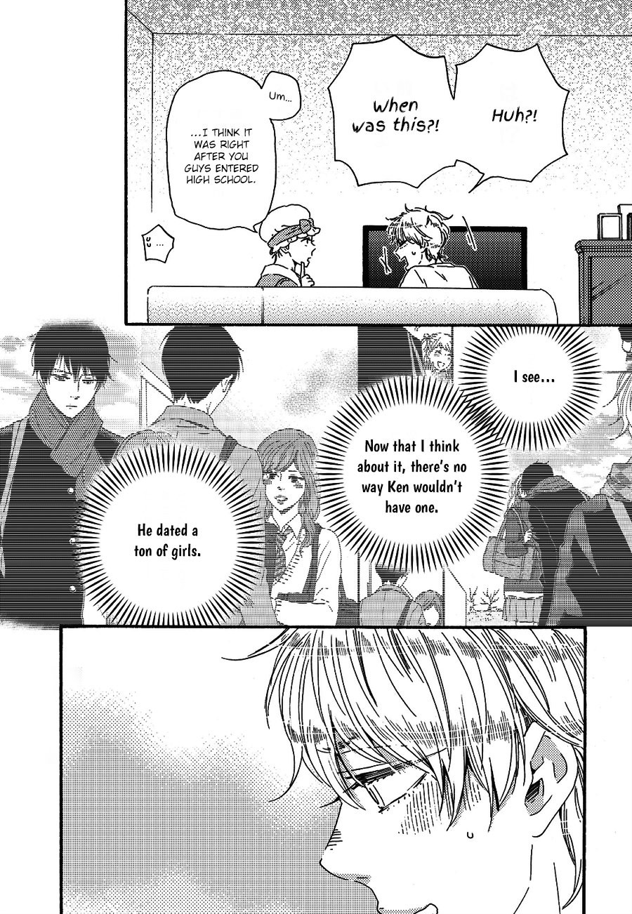 [YAMAMOTO Kotetsuko] Ashita wa Docchi da! (update c.17 ver.2) [Eng] — 232