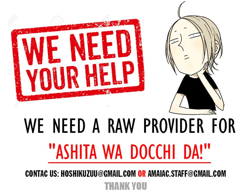 [YAMAMOTO Kotetsuko] Ashita wa Docchi da! (update c.17 ver.2) [Eng] — 262