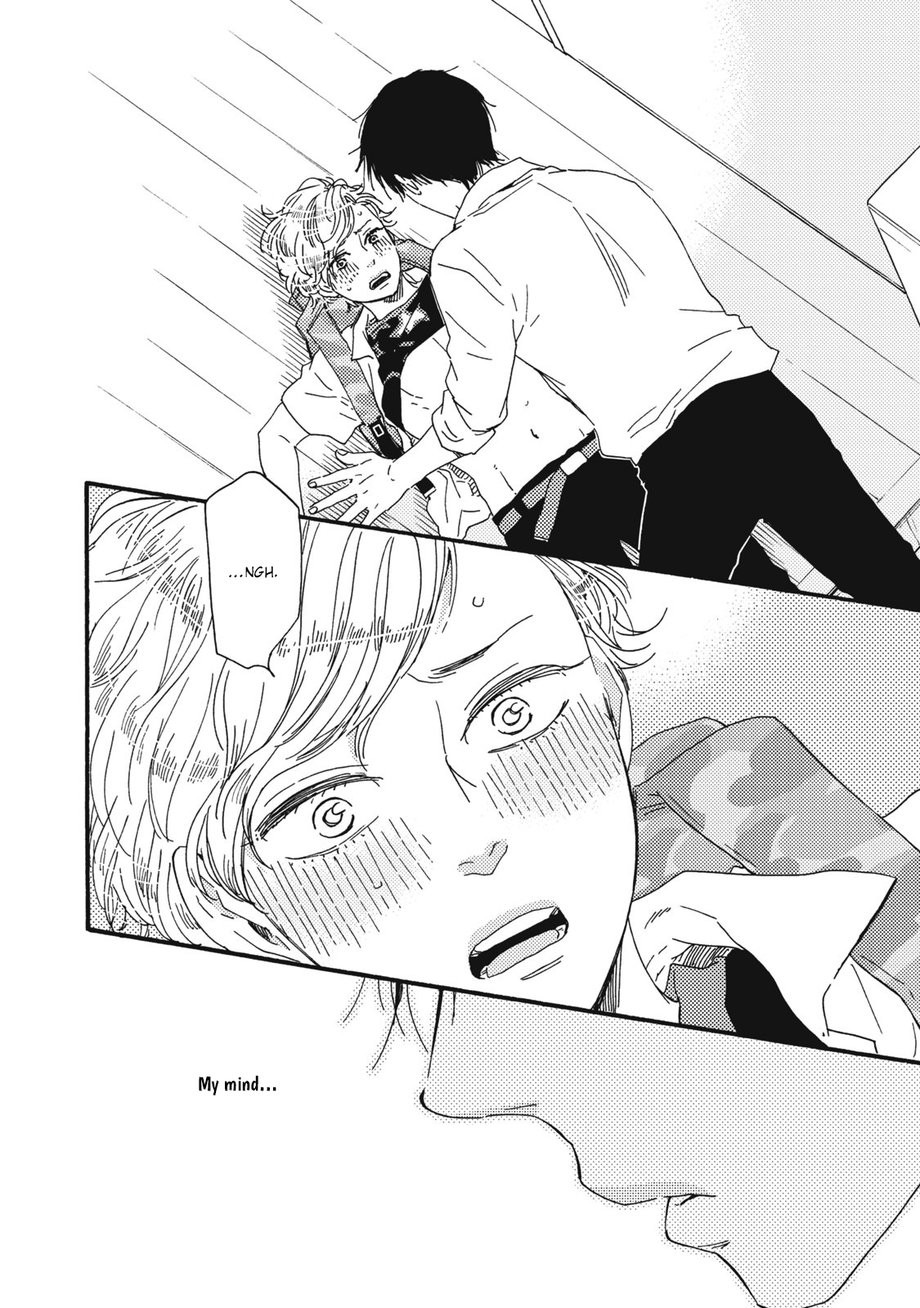 [YAMAMOTO Kotetsuko] Ashita wa Docchi da! (update c.17 ver.2) [Eng] — 337