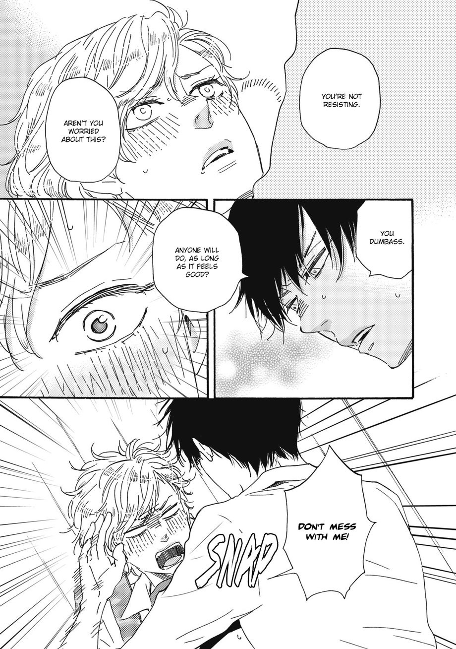 [YAMAMOTO Kotetsuko] Ashita wa Docchi da! (update c.17 ver.2) [Eng] — 340