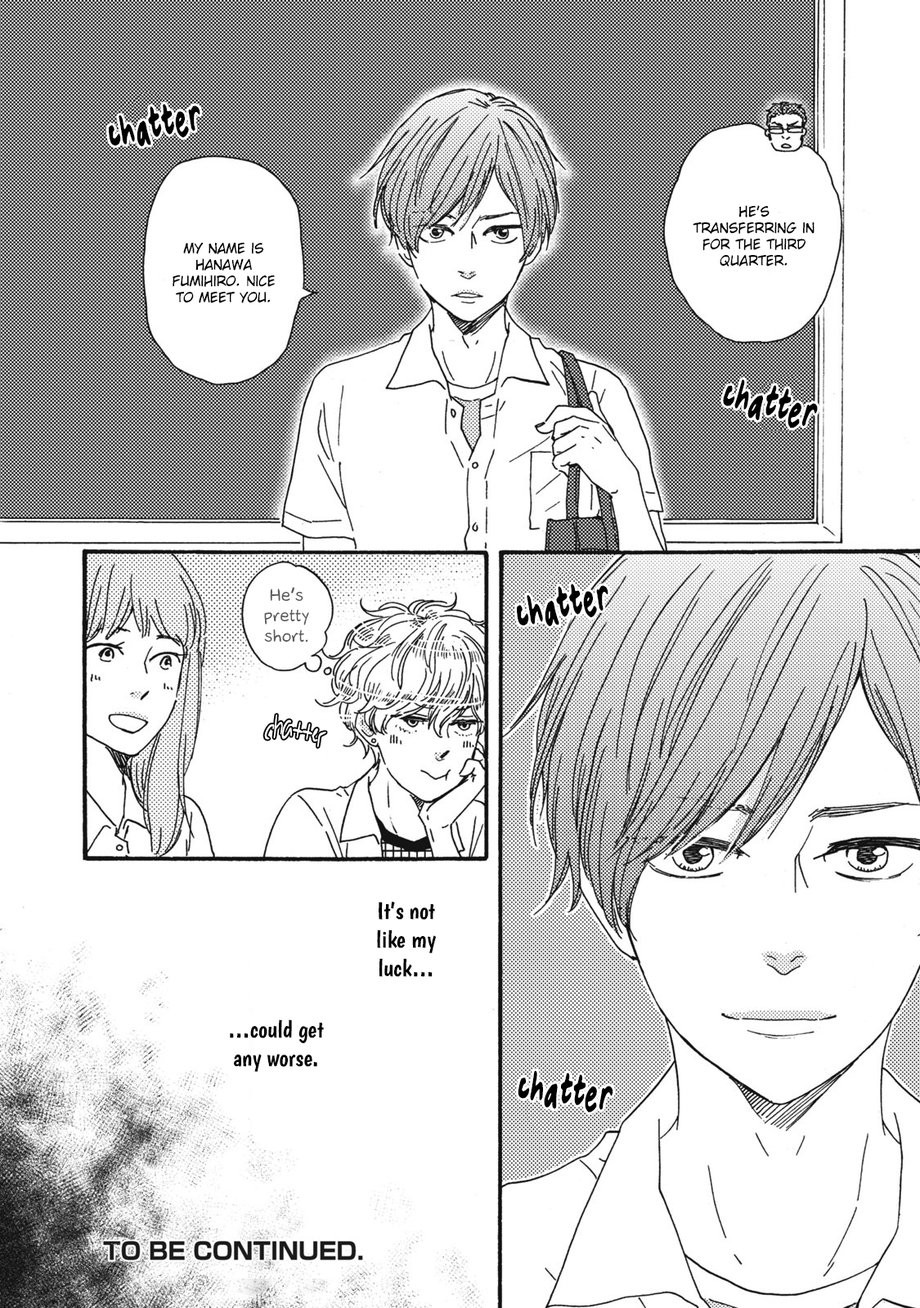 [YAMAMOTO Kotetsuko] Ashita wa Docchi da! (update c.17 ver.2) [Eng] — 367