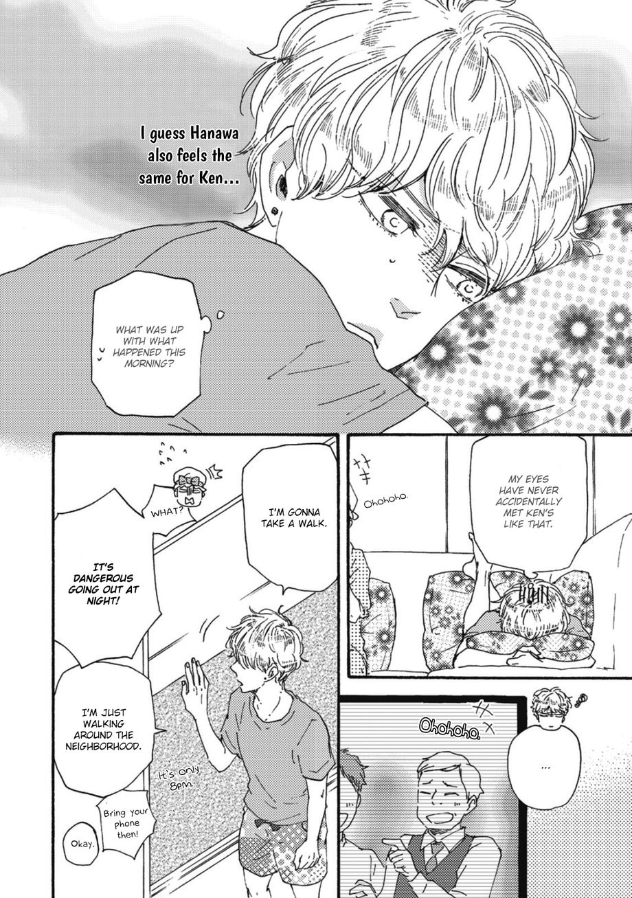 [YAMAMOTO Kotetsuko] Ashita wa Docchi da! (update c.17 ver.2) [Eng] — 421
