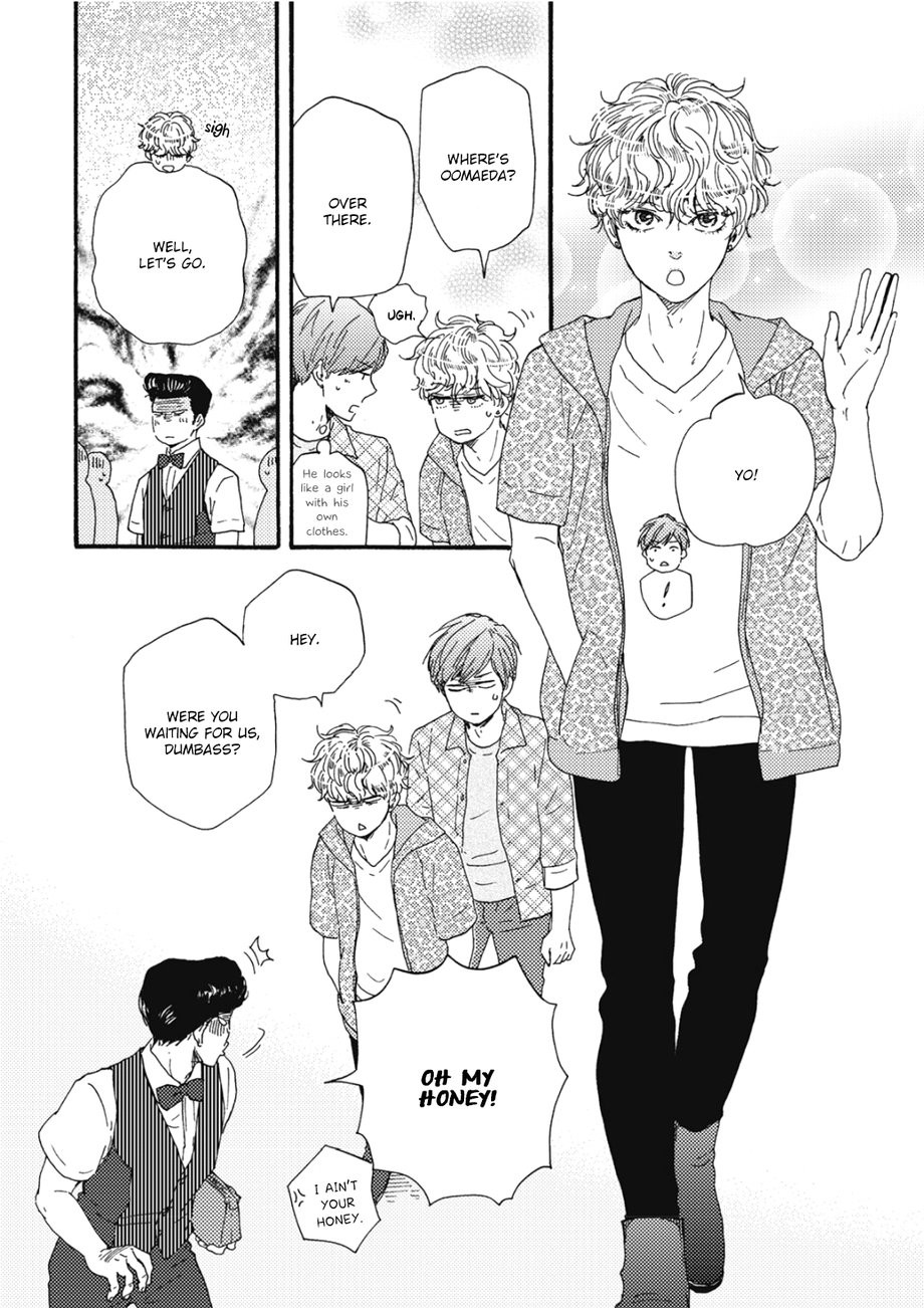 [YAMAMOTO Kotetsuko] Ashita wa Docchi da! (update c.17 ver.2) [Eng] — 456