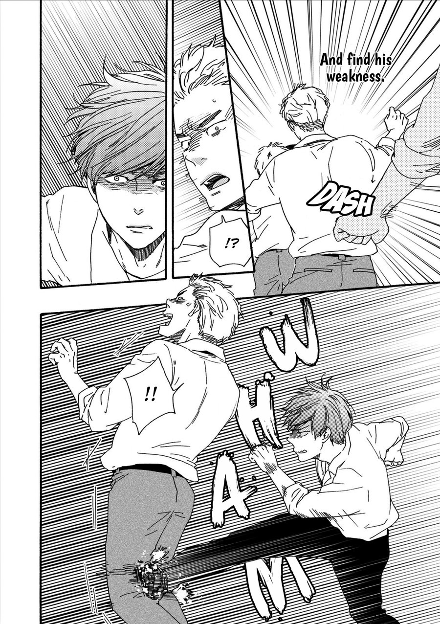 [YAMAMOTO Kotetsuko] Ashita wa Docchi da! (update c.17 ver.2) [Eng] — 561