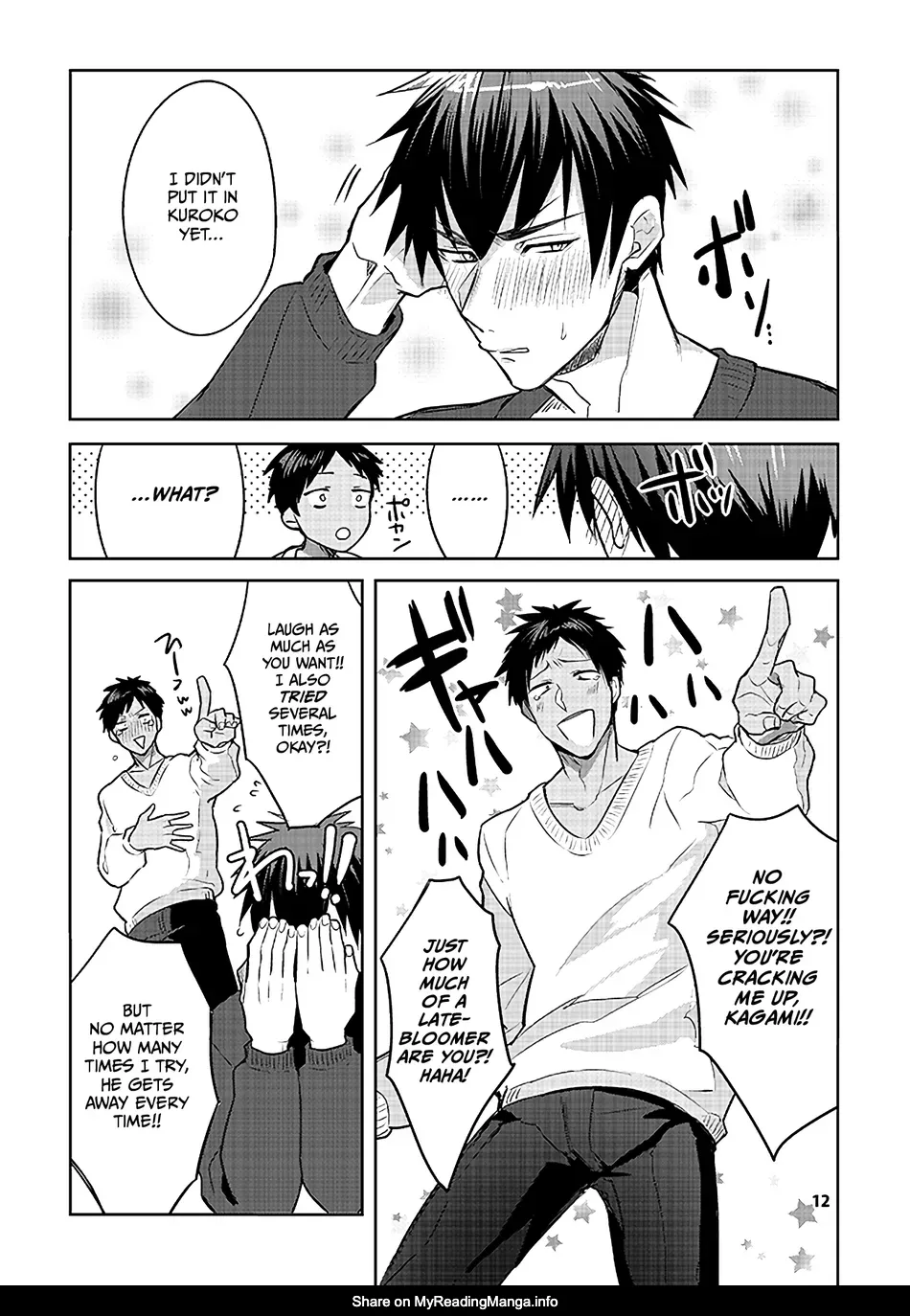 [Keisotsu na Ana (Wacoco Waco)] Keisotsu na Ana KuroKaAo Zen Riba Soushuuhen – Kuroko no Basuke dj [Eng] — 009
