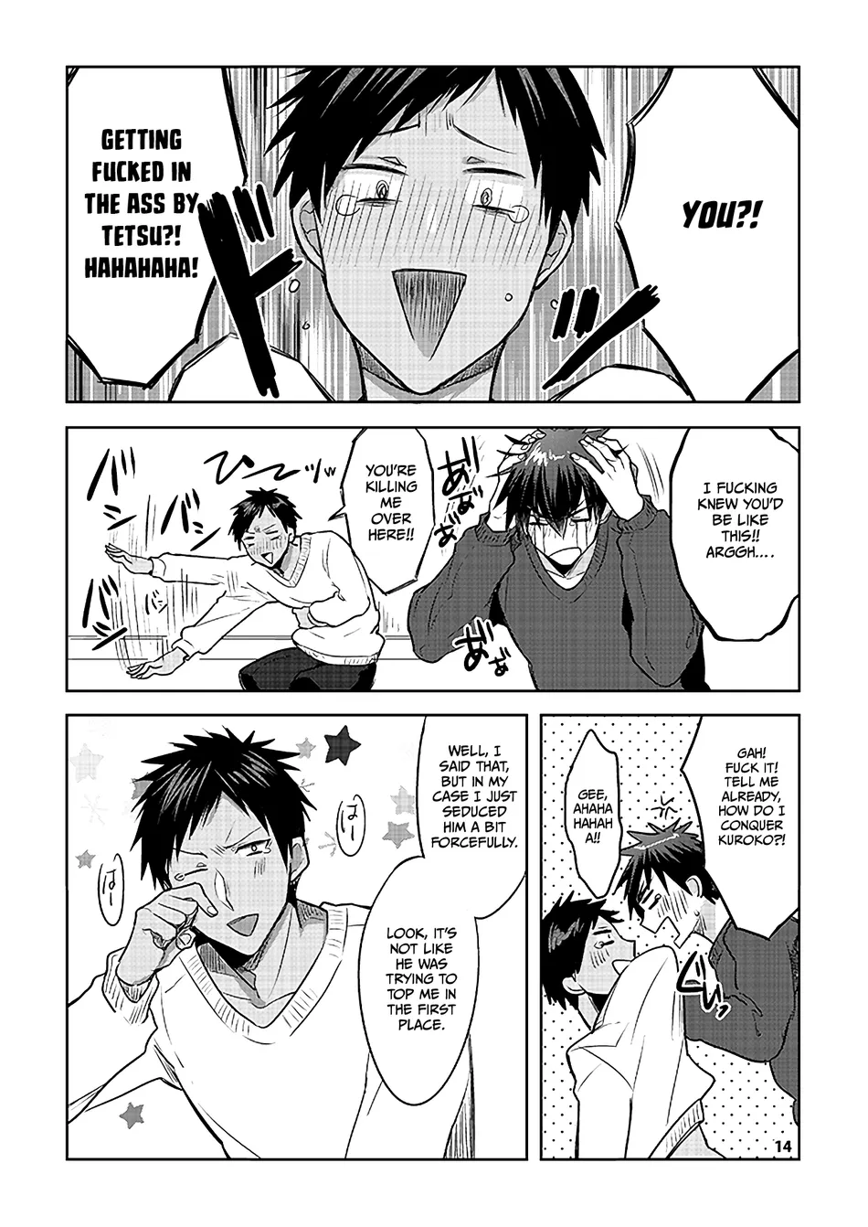 [Keisotsu na Ana (Wacoco Waco)] Keisotsu na Ana KuroKaAo Zen Riba Soushuuhen – Kuroko no Basuke dj [Eng] — 011