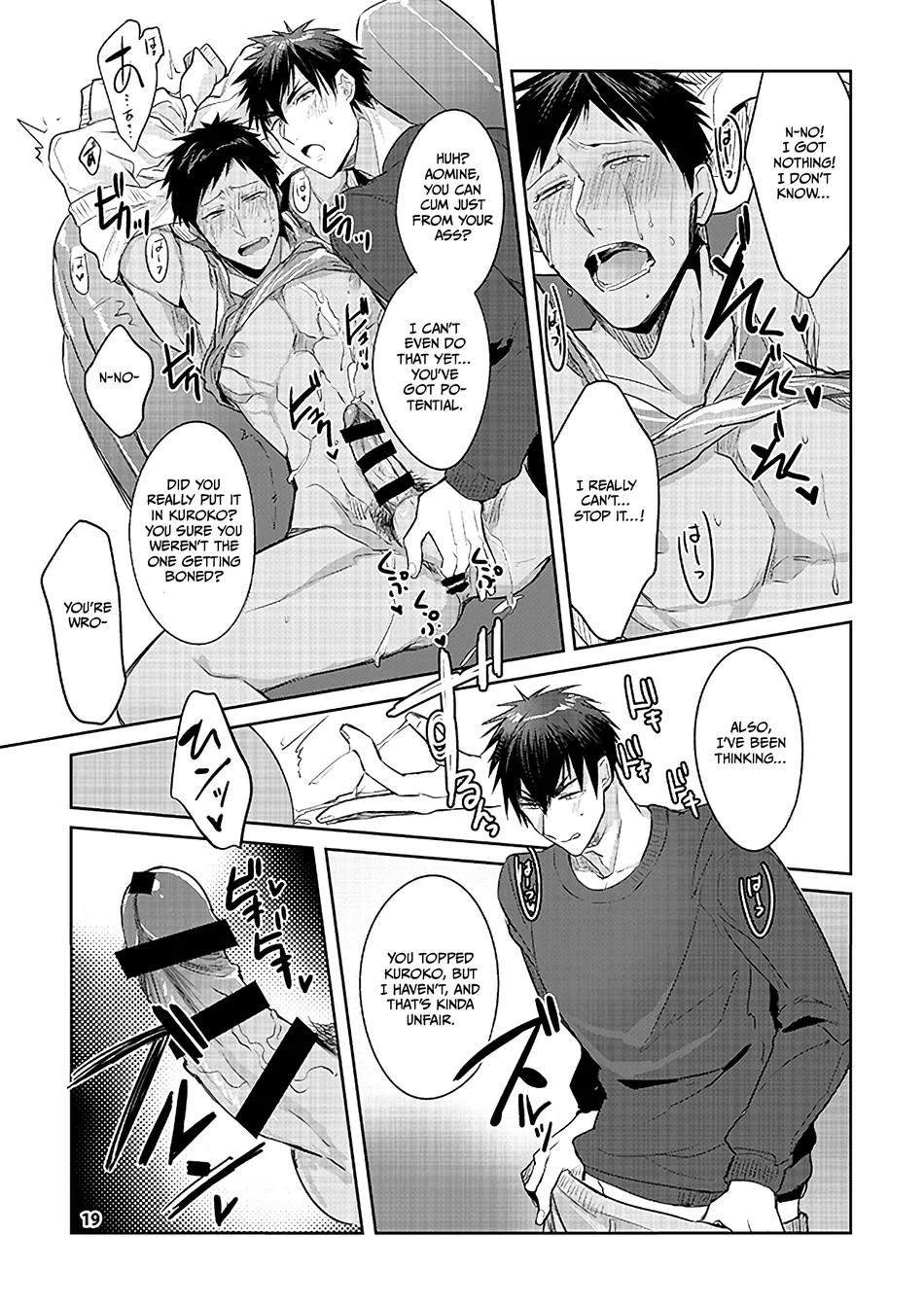 [Keisotsu na Ana (Wacoco Waco)] Keisotsu na Ana KuroKaAo Zen Riba Soushuuhen – Kuroko no Basuke dj [Eng] — 016
