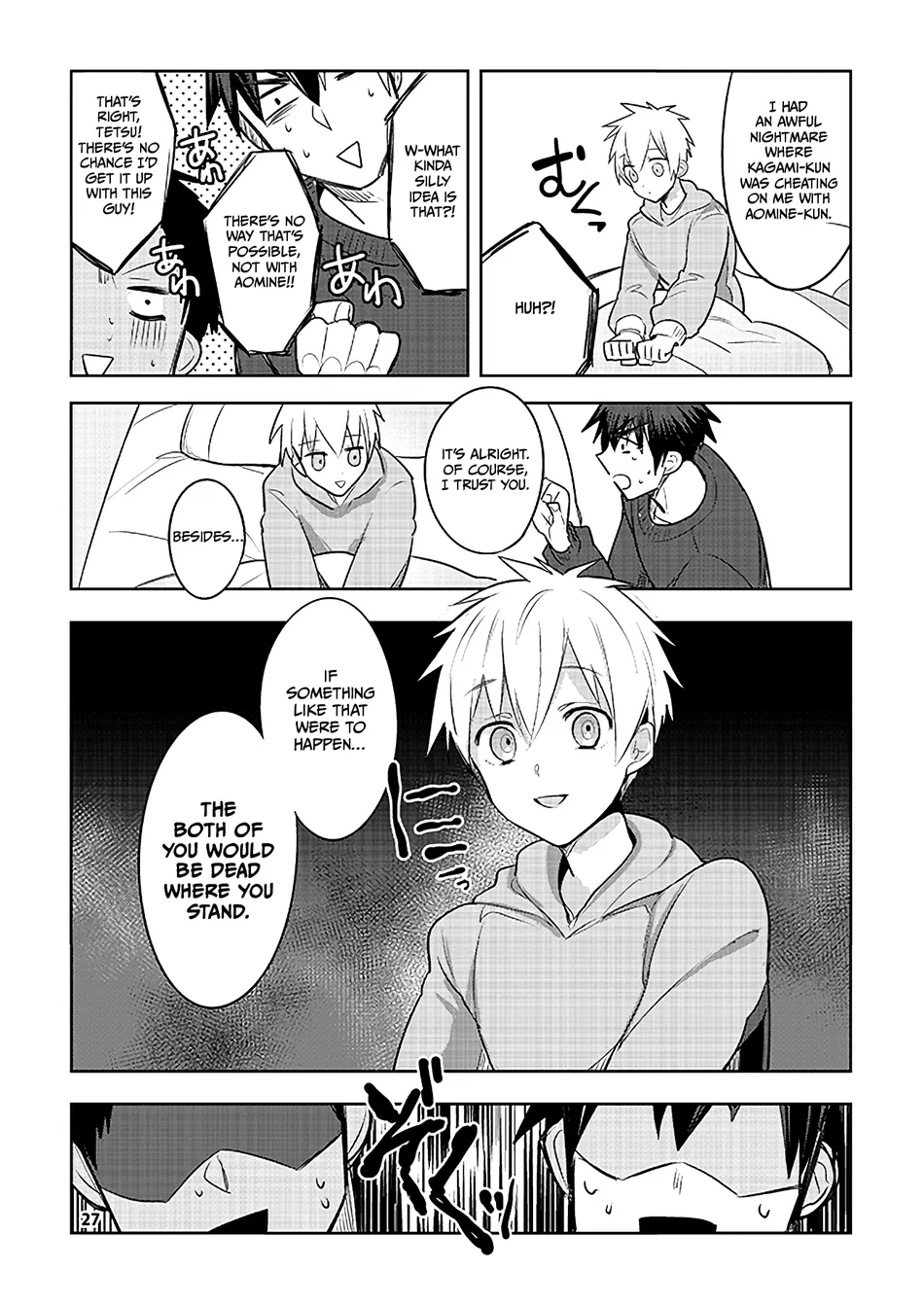 [Keisotsu na Ana (Wacoco Waco)] Keisotsu na Ana KuroKaAo Zen Riba Soushuuhen – Kuroko no Basuke dj [Eng] — 024