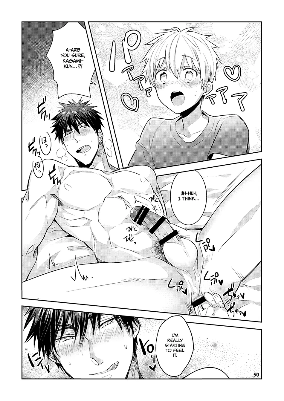 [Keisotsu na Ana (Wacoco Waco)] Keisotsu na Ana KuroKaAo Zen Riba Soushuuhen – Kuroko no Basuke dj [Eng] — 049