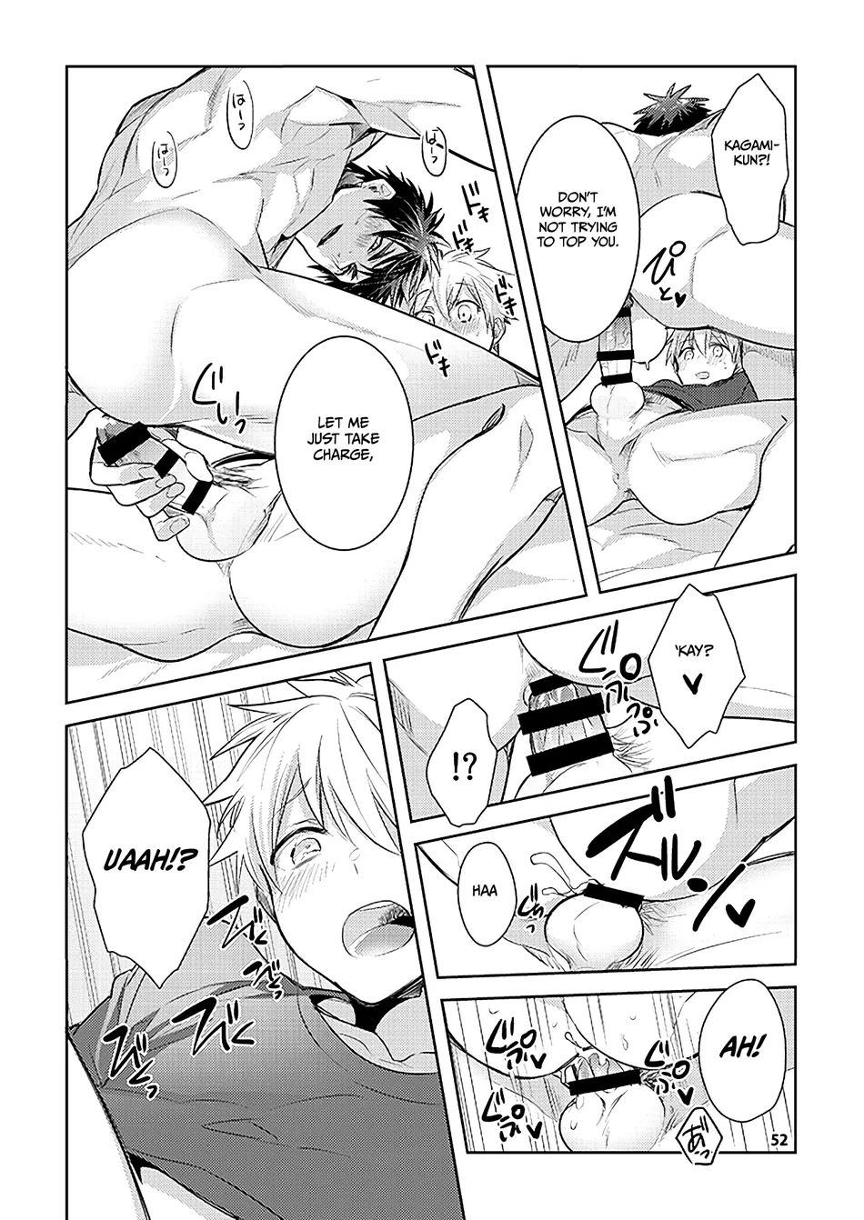 [Keisotsu na Ana (Wacoco Waco)] Keisotsu na Ana KuroKaAo Zen Riba Soushuuhen – Kuroko no Basuke dj [Eng] — 051
