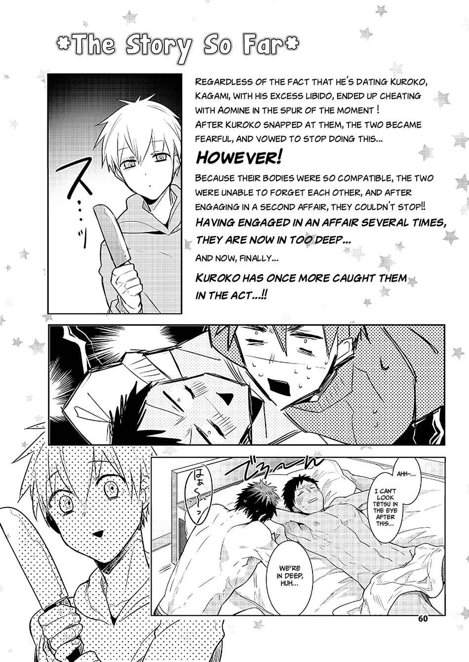 [Keisotsu na Ana (Wacoco Waco)] Keisotsu na Ana KuroKaAo Zen Riba Soushuuhen – Kuroko no Basuke dj [Eng] — 060