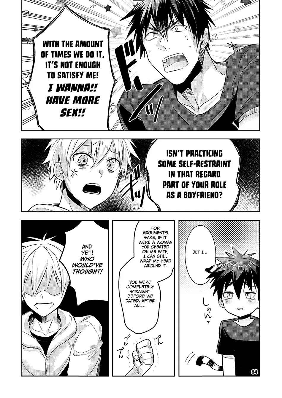 [Keisotsu na Ana (Wacoco Waco)] Keisotsu na Ana KuroKaAo Zen Riba Soushuuhen – Kuroko no Basuke dj [Eng] — 064