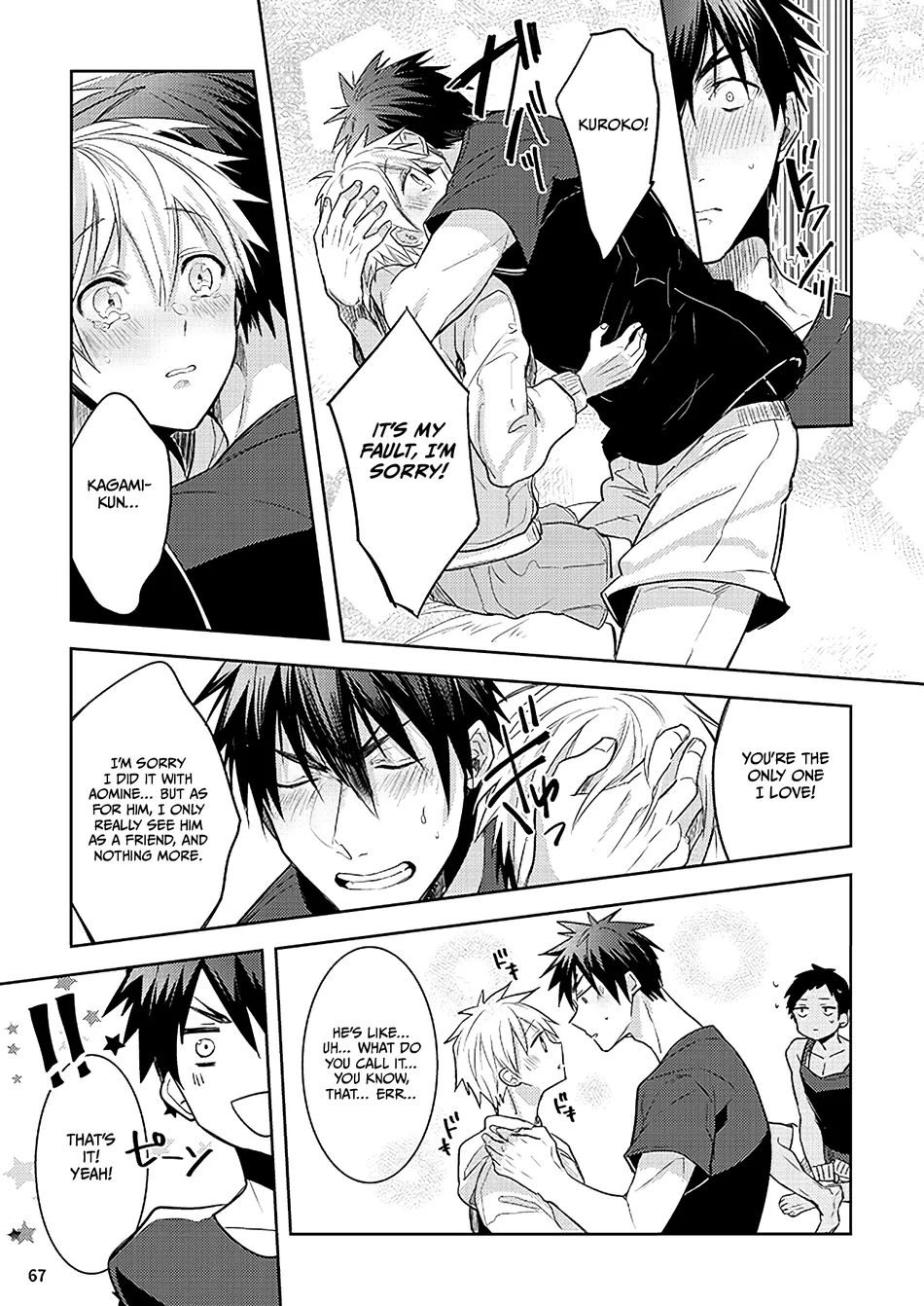 [Keisotsu na Ana (Wacoco Waco)] Keisotsu na Ana KuroKaAo Zen Riba Soushuuhen – Kuroko no Basuke dj [Eng] — 067