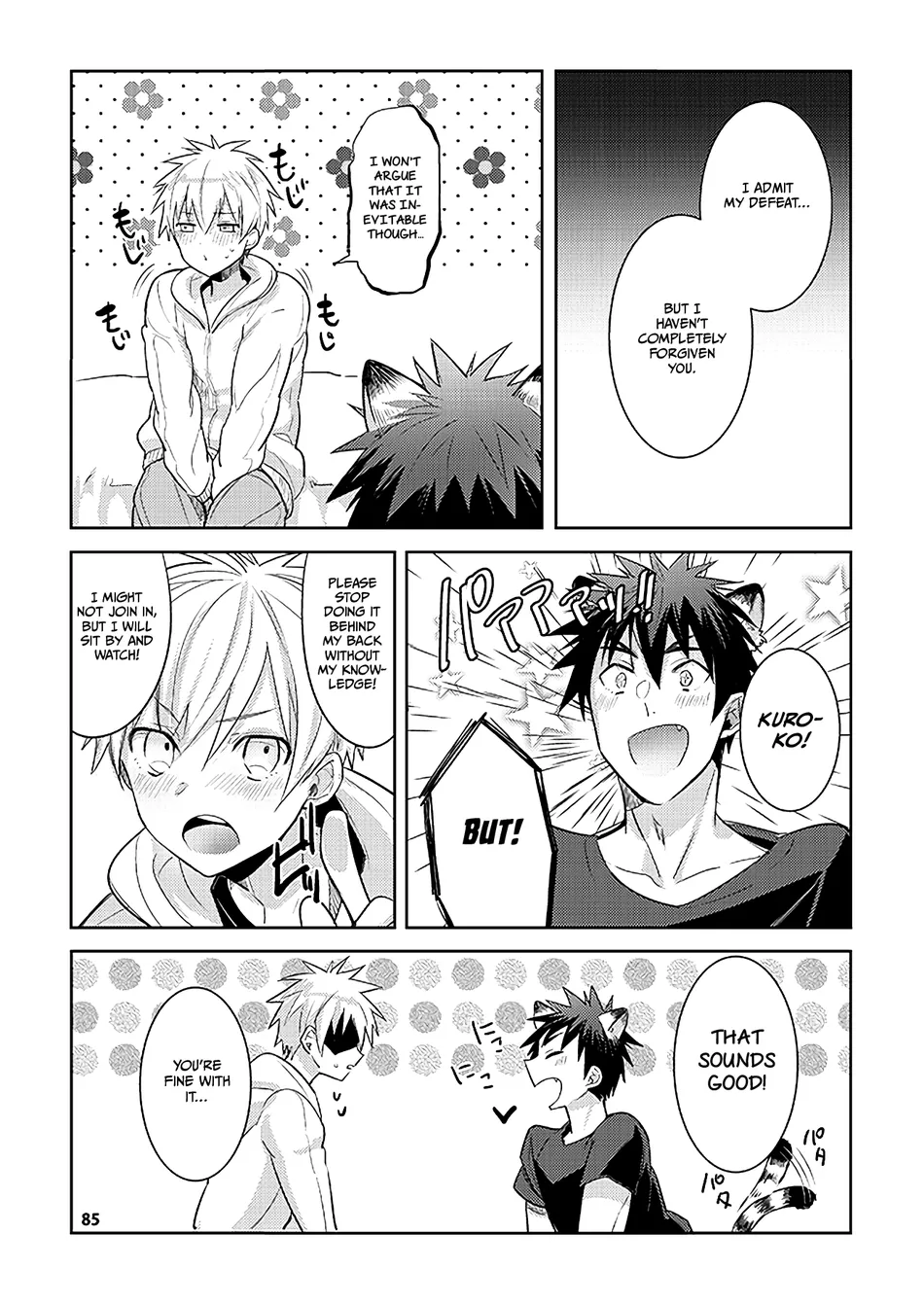 [Keisotsu na Ana (Wacoco Waco)] Keisotsu na Ana KuroKaAo Zen Riba Soushuuhen – Kuroko no Basuke dj [Eng] — 085
