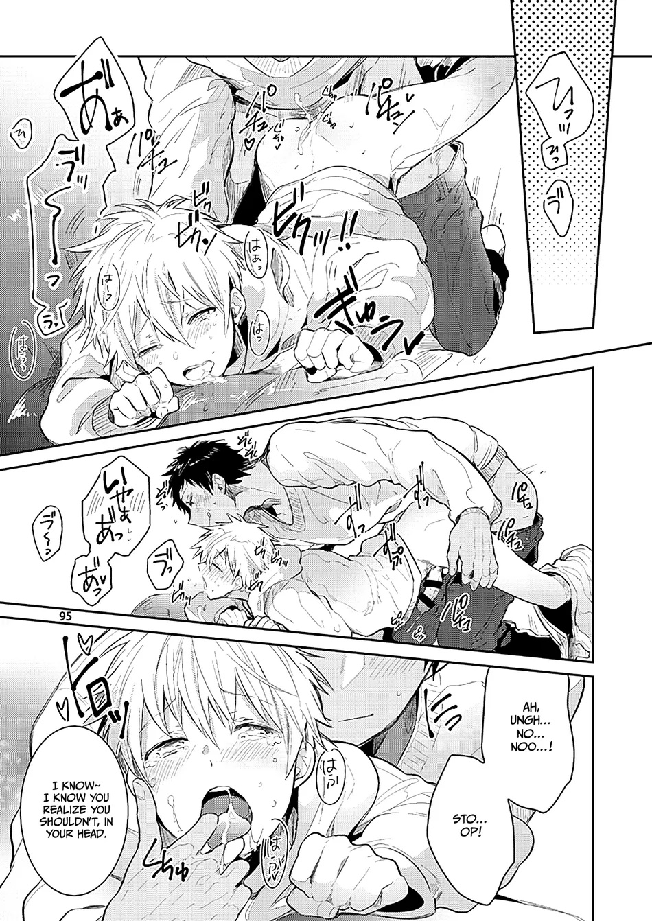 [Keisotsu na Ana (Wacoco Waco)] Keisotsu na Ana KuroKaAo Zen Riba Soushuuhen – Kuroko no Basuke dj [Eng] — 096