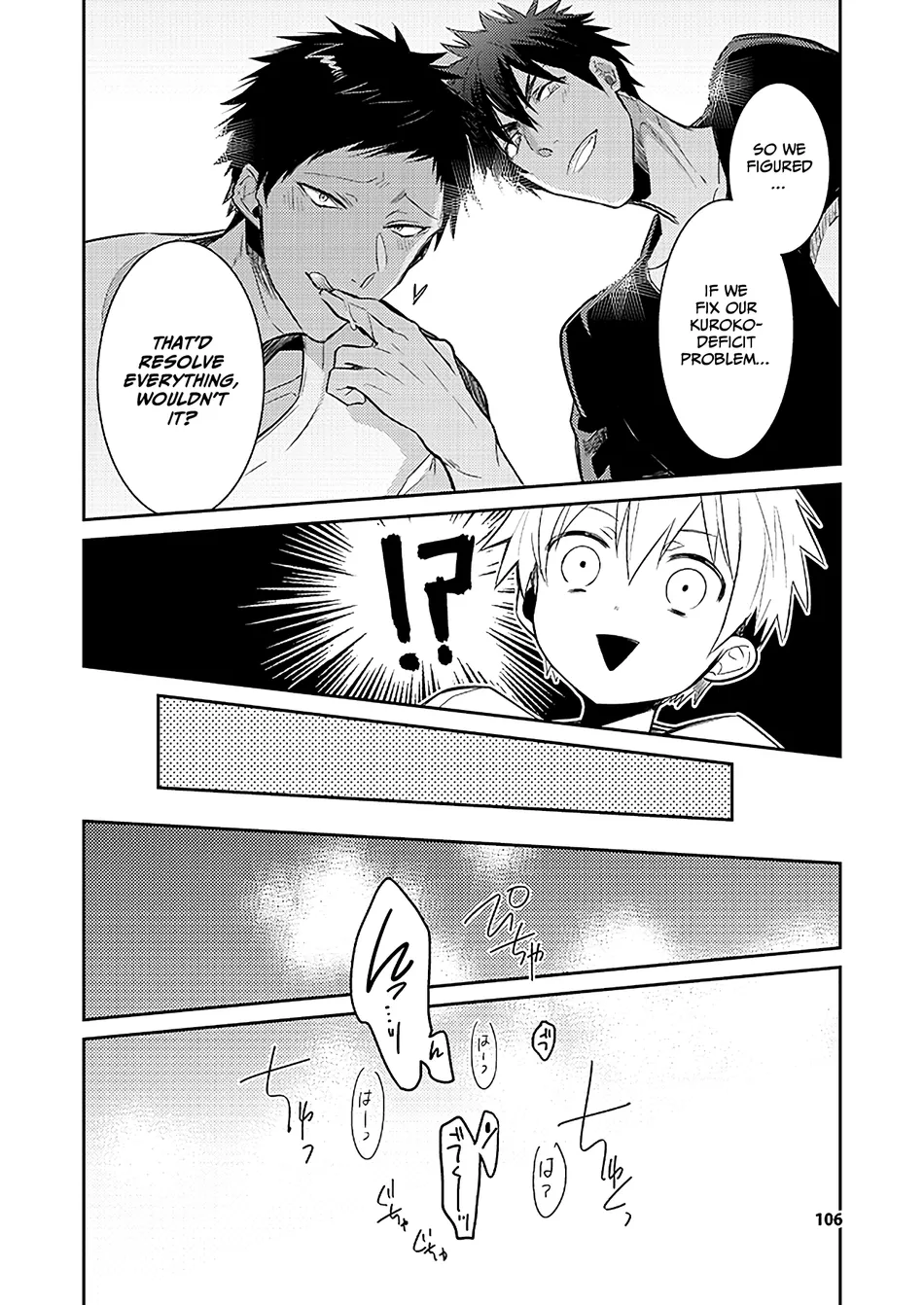[Keisotsu na Ana (Wacoco Waco)] Keisotsu na Ana KuroKaAo Zen Riba Soushuuhen – Kuroko no Basuke dj [Eng] — 108