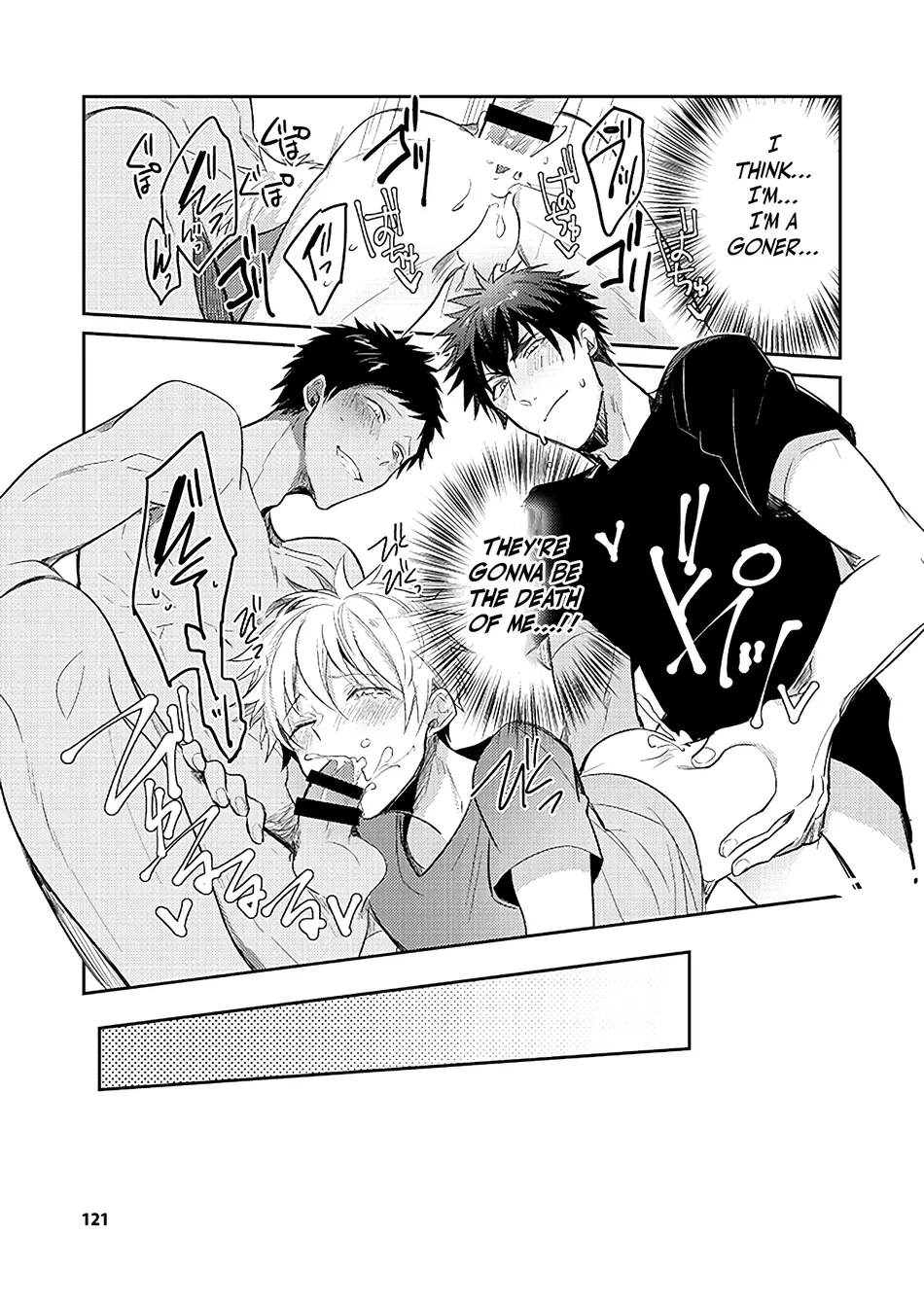 [Keisotsu na Ana (Wacoco Waco)] Keisotsu na Ana KuroKaAo Zen Riba Soushuuhen – Kuroko no Basuke dj [Eng] — 123