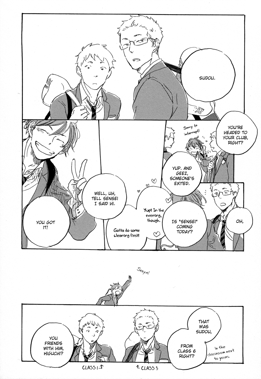 [HAYAKAWA Nojiko] Yoake ni Furu (update c.9) [Eng] — 006