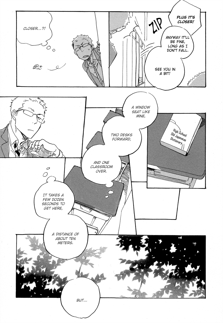 [HAYAKAWA Nojiko] Yoake ni Furu (update c.9) [Eng] — 017