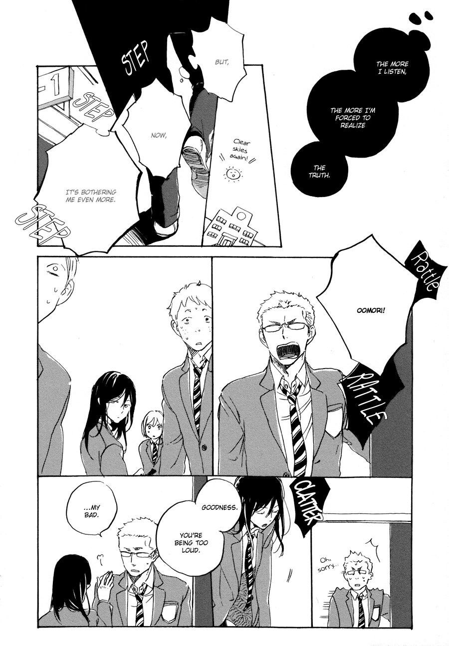 [HAYAKAWA Nojiko] Yoake ni Furu (update c.9) [Eng] — 035