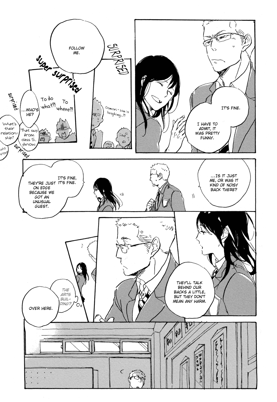 [HAYAKAWA Nojiko] Yoake ni Furu (update c.9) [Eng] — 036