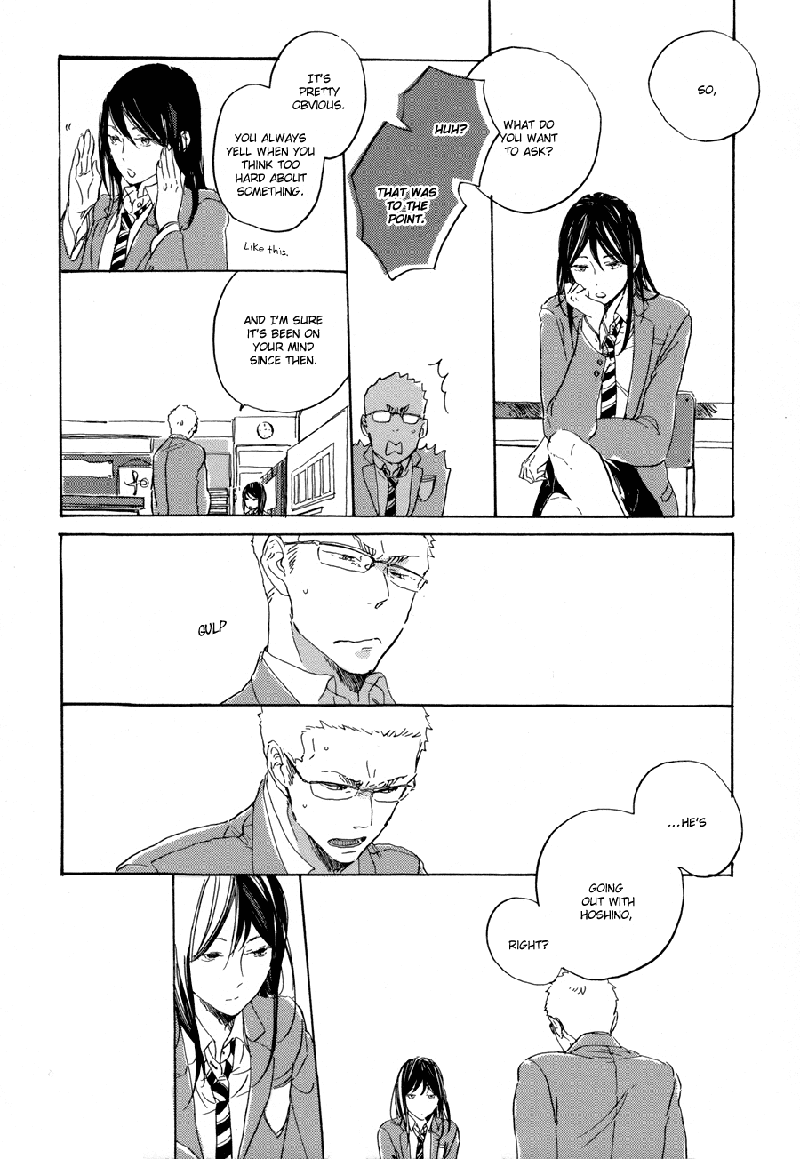 [HAYAKAWA Nojiko] Yoake ni Furu (update c.9) [Eng] — 037