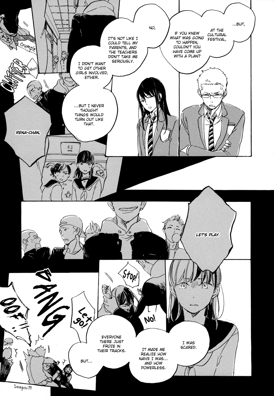 [HAYAKAWA Nojiko] Yoake ni Furu (update c.9) [Eng] — 044