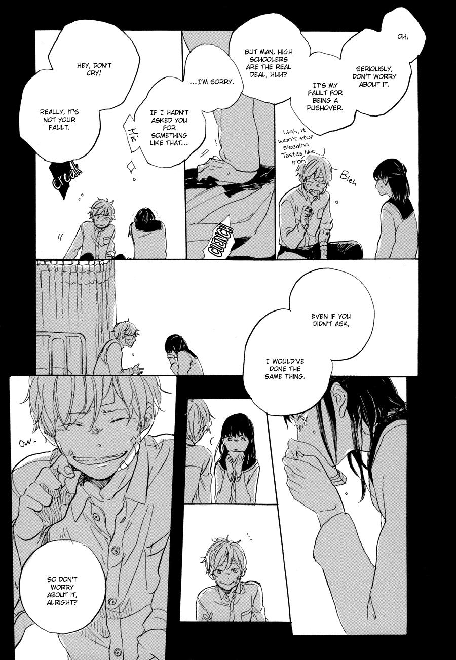 [HAYAKAWA Nojiko] Yoake ni Furu (update c.9) [Eng] — 046