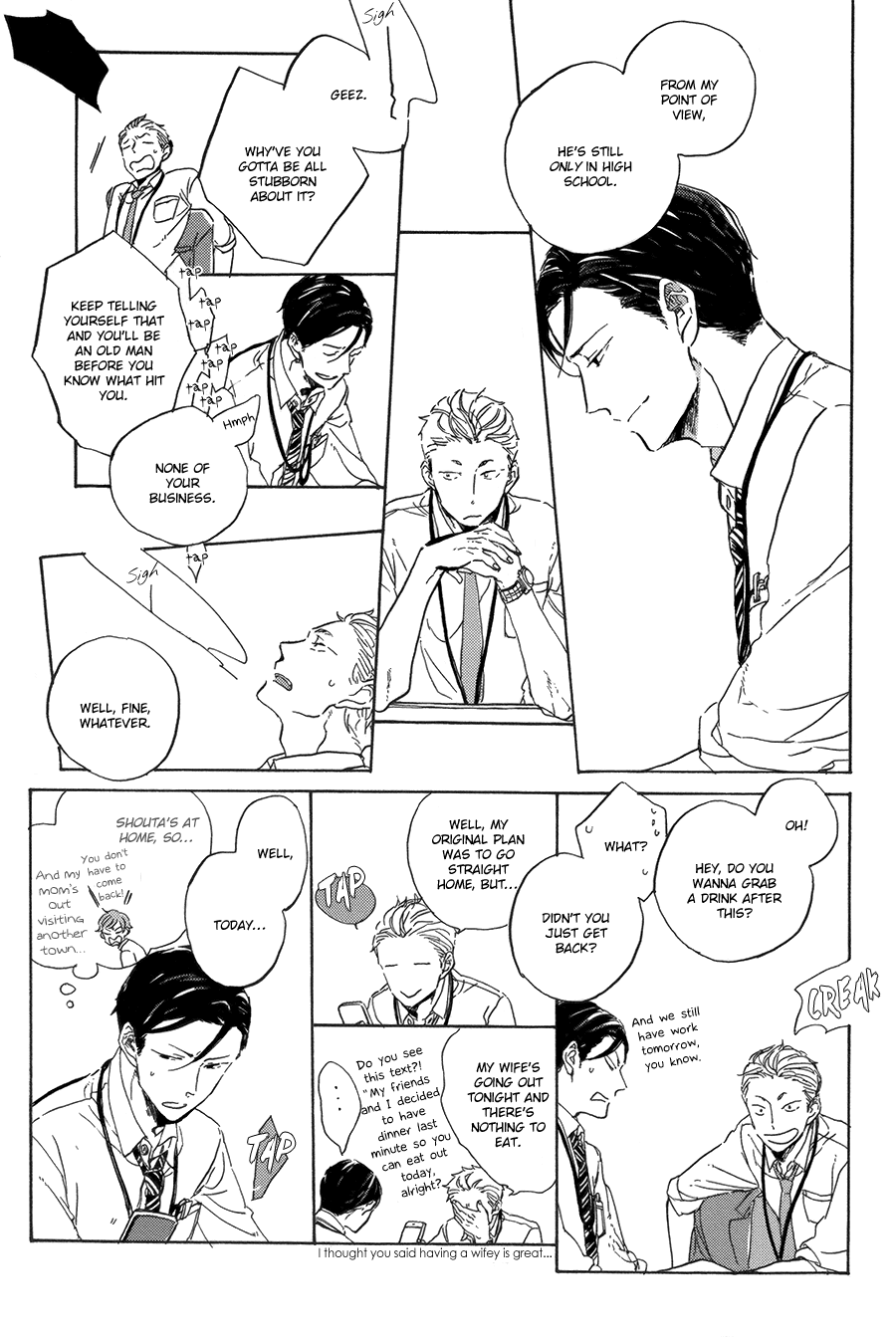 [HAYAKAWA Nojiko] Yoake ni Furu (update c.9) [Eng] — 085