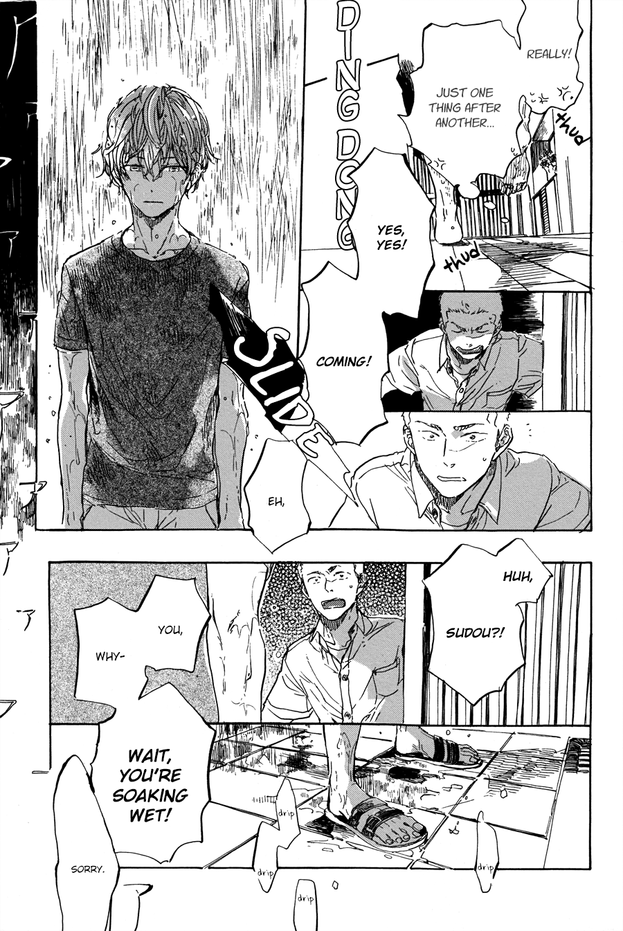 [HAYAKAWA Nojiko] Yoake ni Furu (update c.9) [Eng] — 155