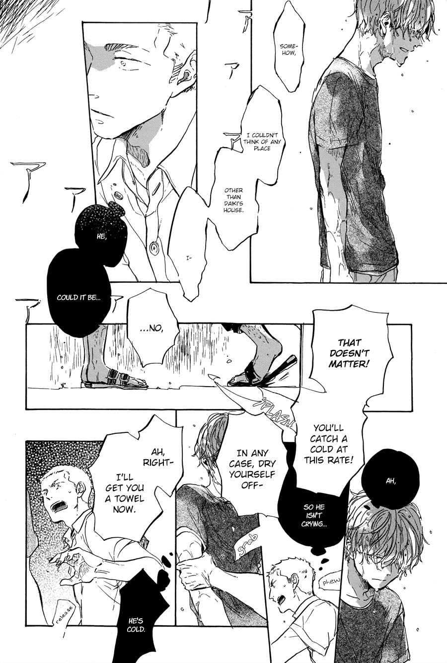 [HAYAKAWA Nojiko] Yoake ni Furu (update c.9) [Eng] — 156