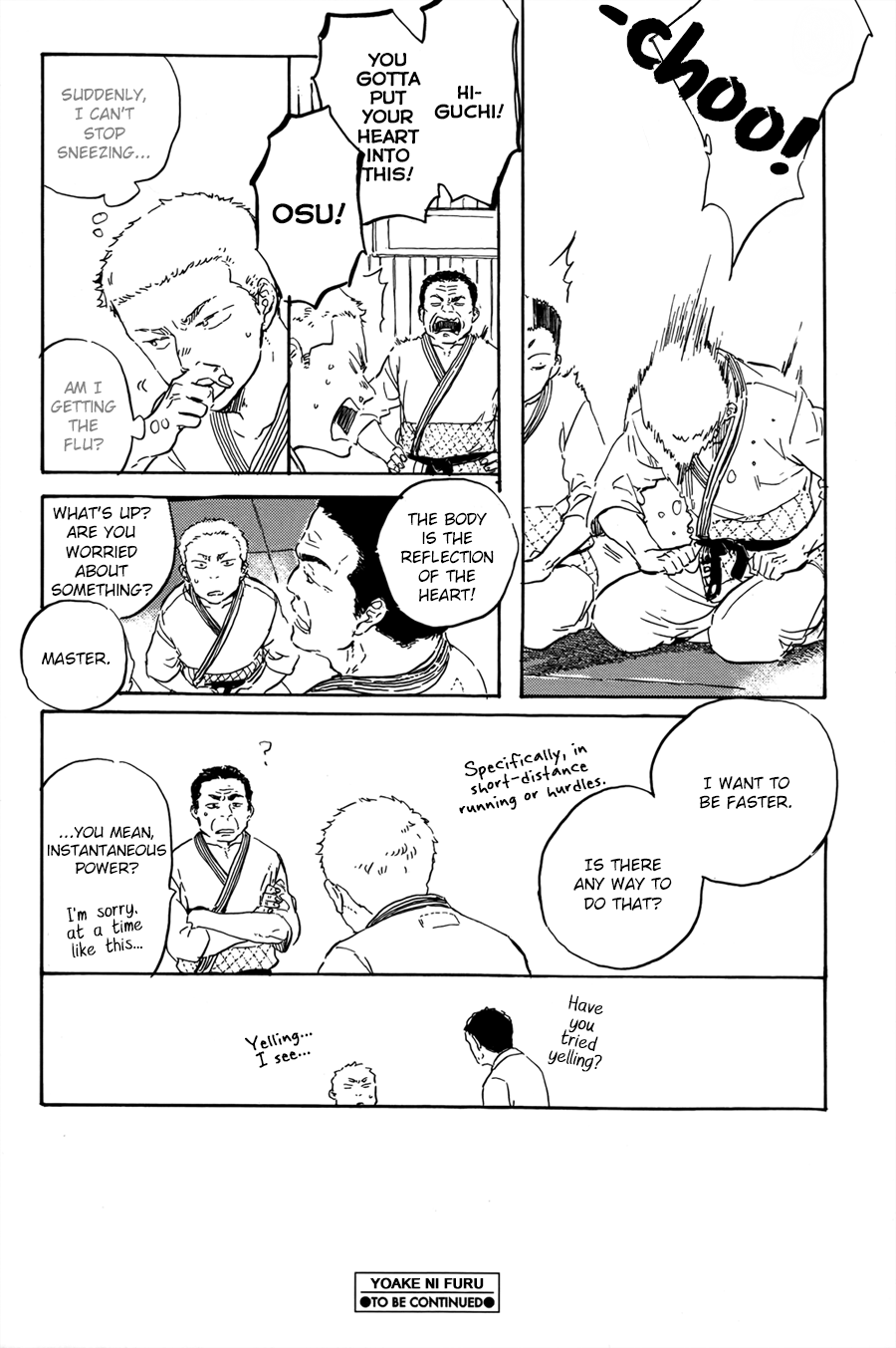 [HAYAKAWA Nojiko] Yoake ni Furu (update c.9) [Eng] — 174
