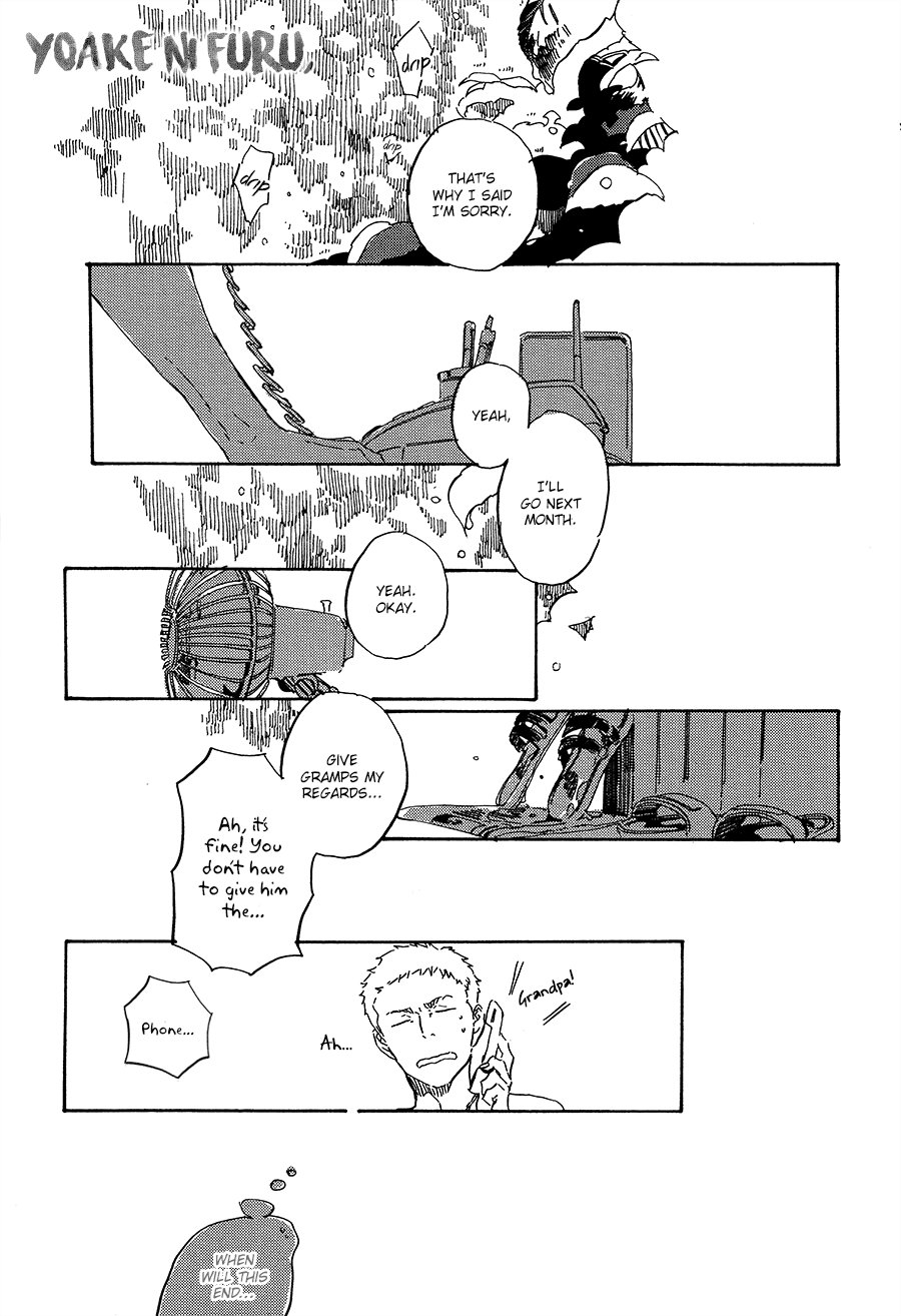 [HAYAKAWA Nojiko] Yoake ni Furu (update c.9) [Eng] — 177