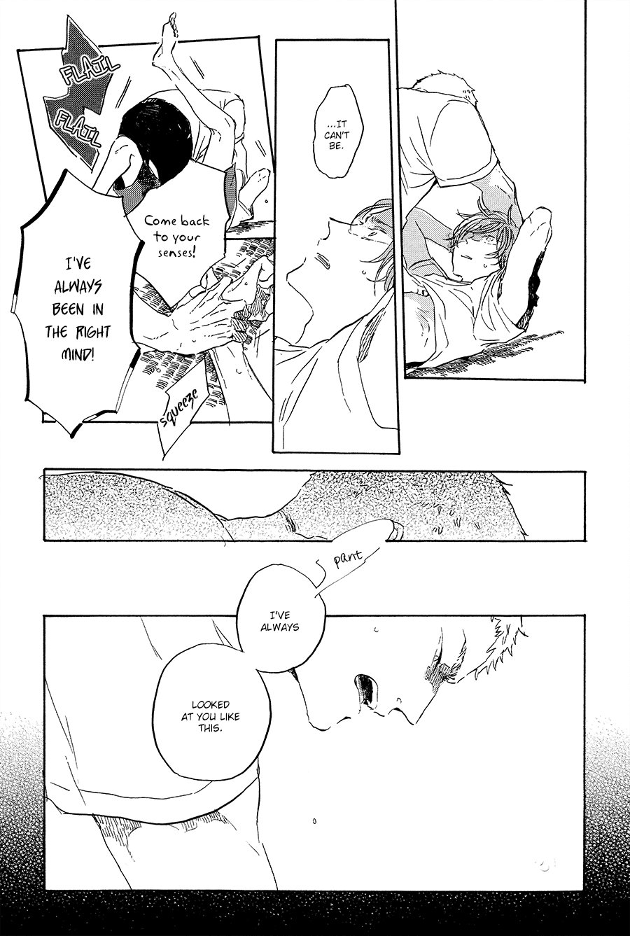 [HAYAKAWA Nojiko] Yoake ni Furu (update c.9) [Eng] — 207