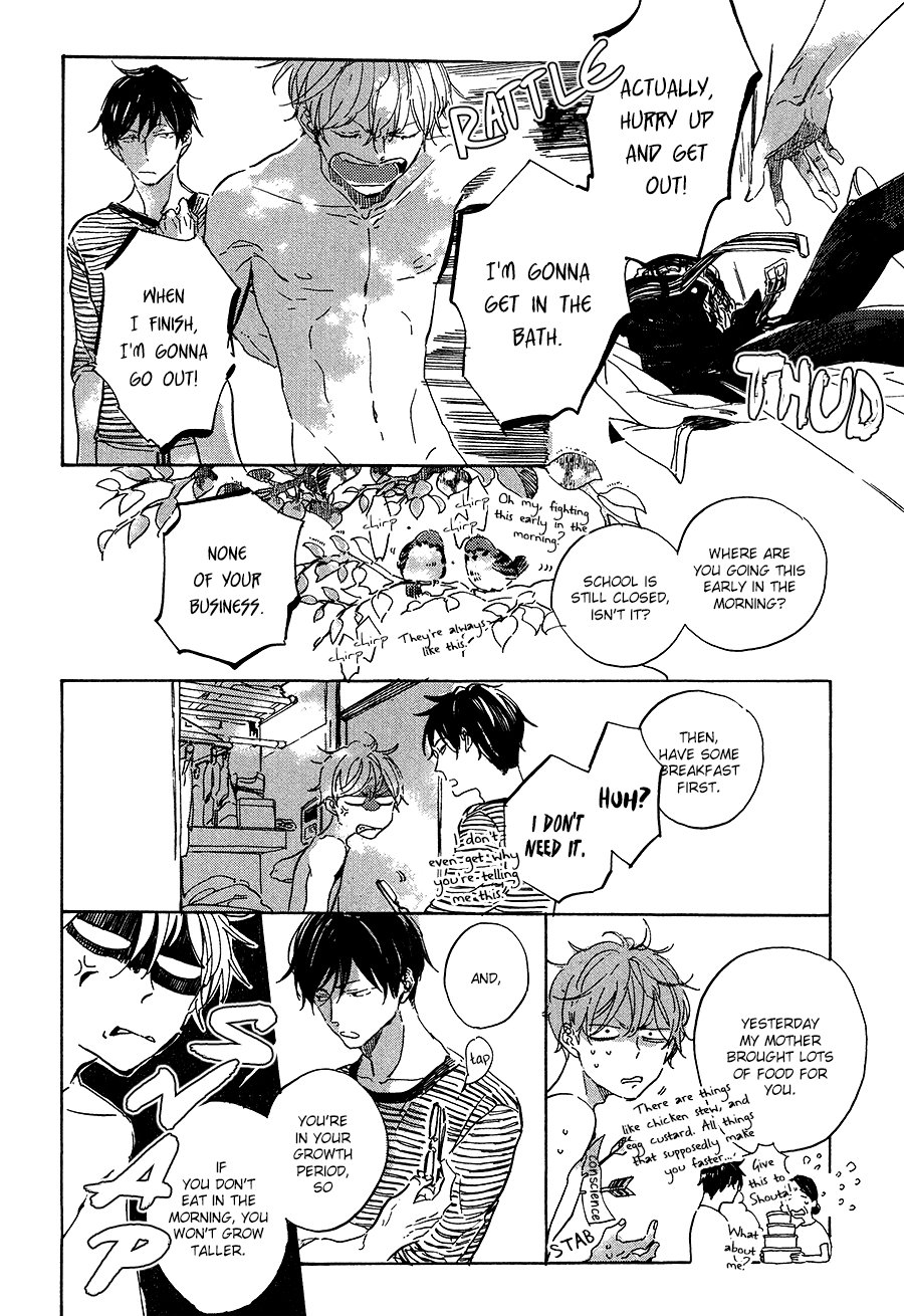 [HAYAKAWA Nojiko] Yoake ni Furu (update c.9) [Eng] — 222
