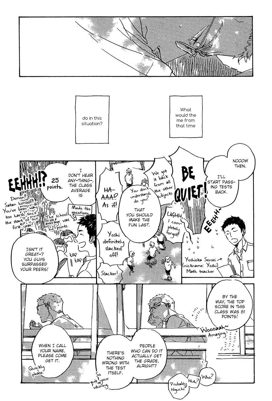 [HAYAKAWA Nojiko] Yoake ni Furu (update c.9) [Eng] — 232