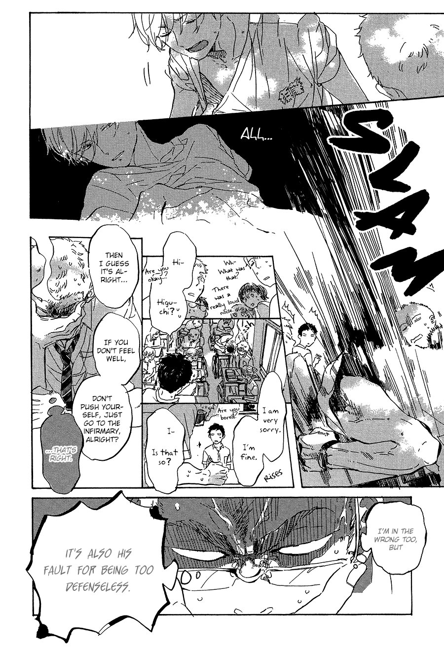 [HAYAKAWA Nojiko] Yoake ni Furu (update c.9) [Eng] — 236