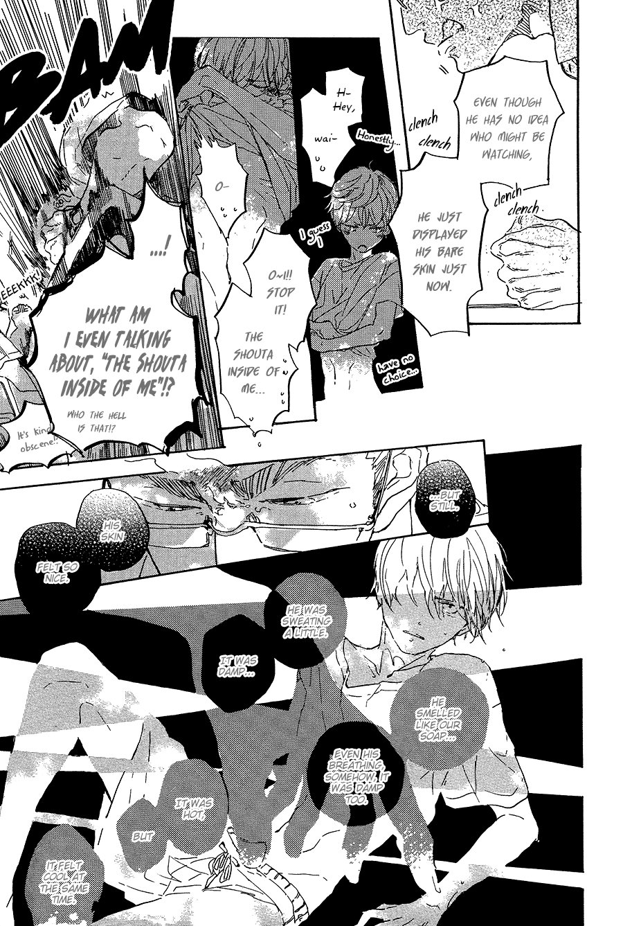 [HAYAKAWA Nojiko] Yoake ni Furu (update c.9) [Eng] — 237