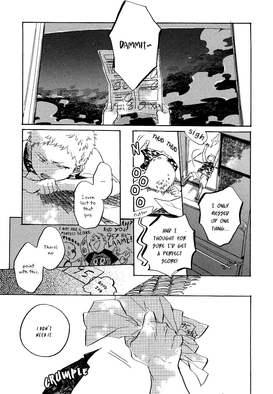 [HAYAKAWA Nojiko] Yoake ni Furu (update c.9) [Eng] — 247