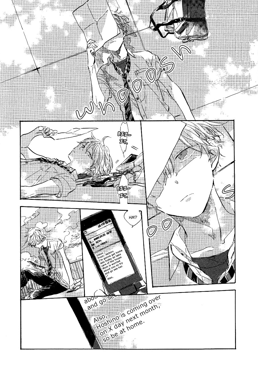 [HAYAKAWA Nojiko] Yoake ni Furu (update c.9) [Eng] — 252