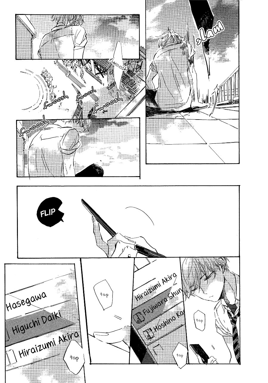 [HAYAKAWA Nojiko] Yoake ni Furu (update c.9) [Eng] — 253