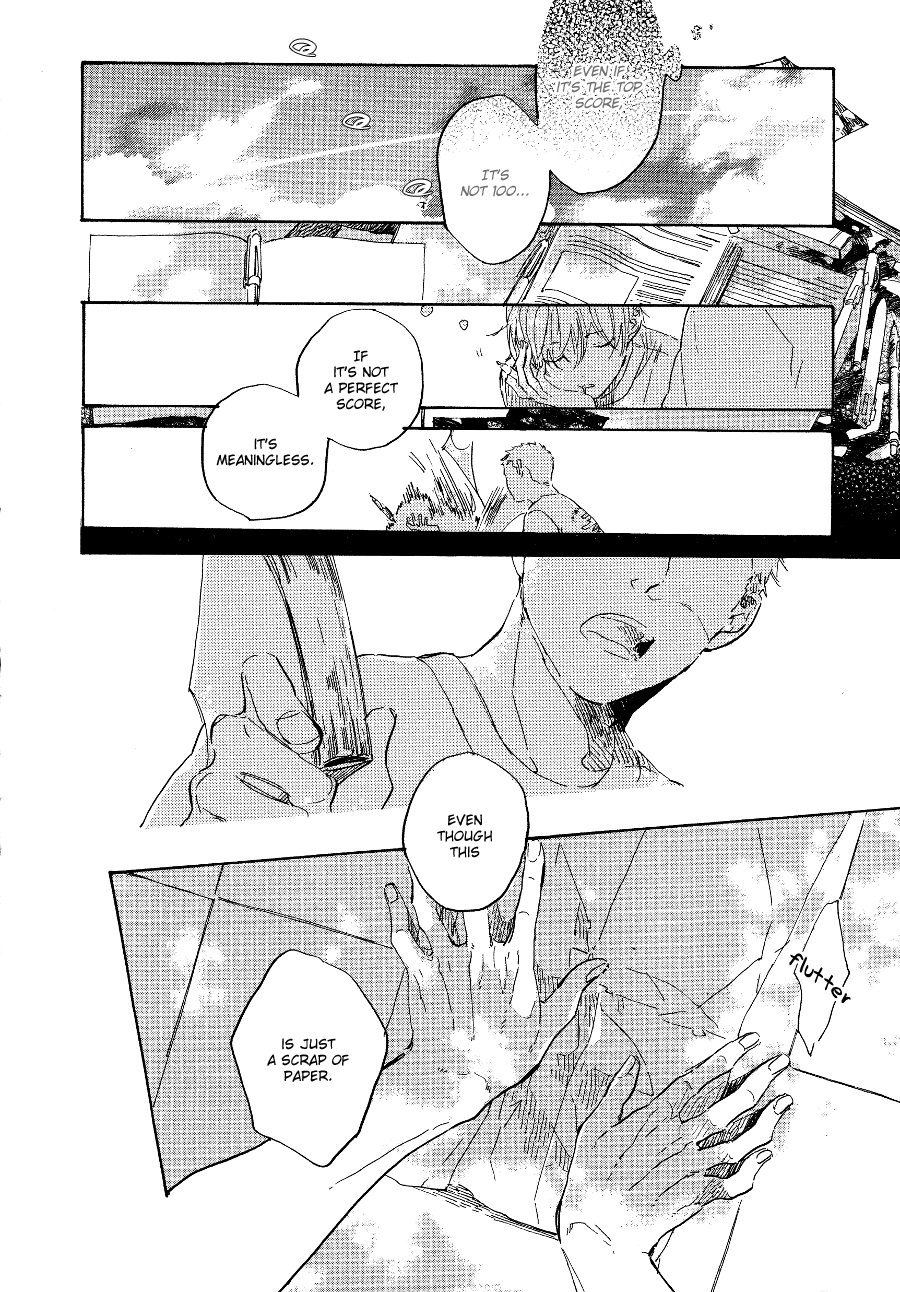 [HAYAKAWA Nojiko] Yoake ni Furu (update c.9) [Eng] — 256