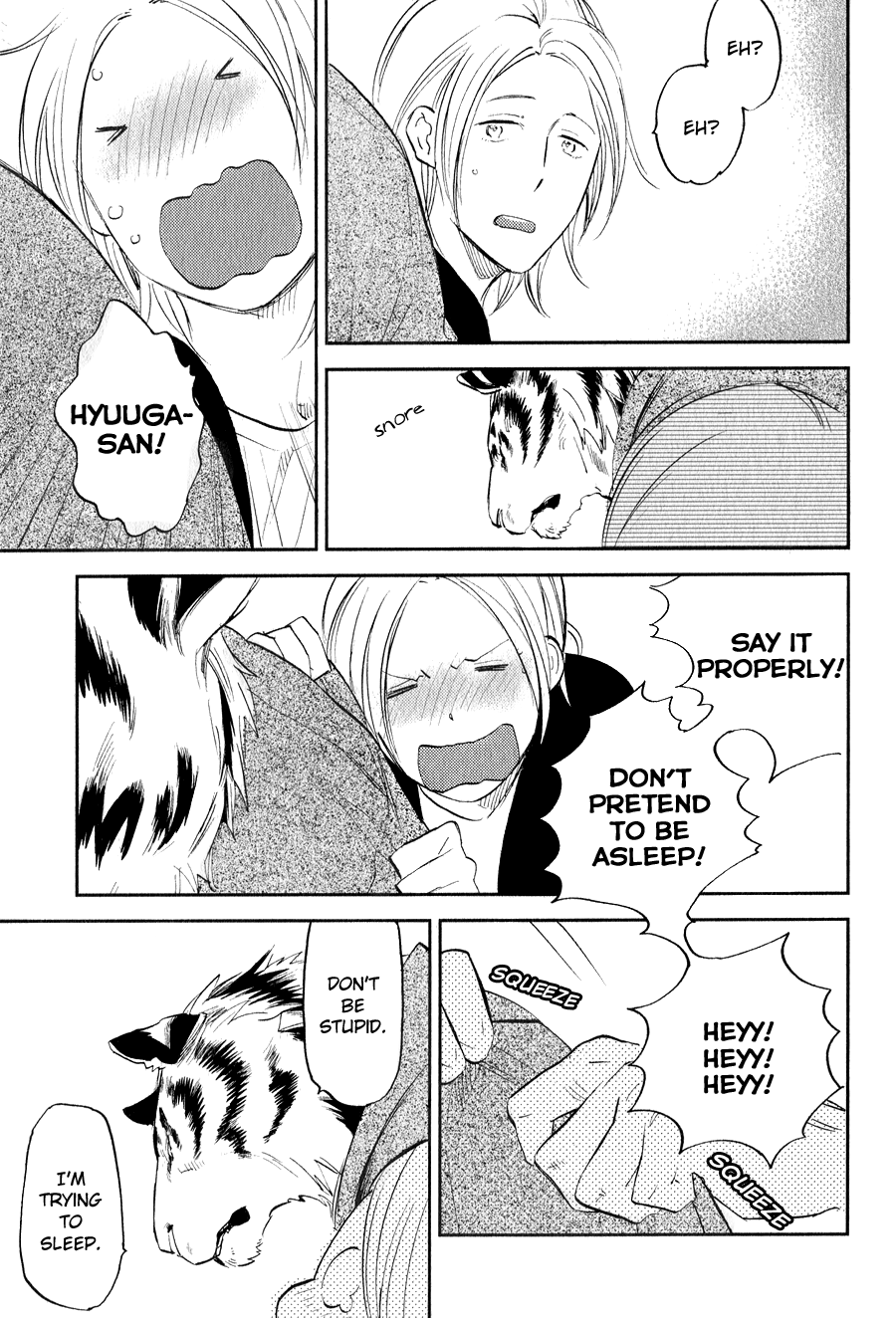 [MOTO Haruhira] Koketsu Dining – Vol.01 [Eng] — 174