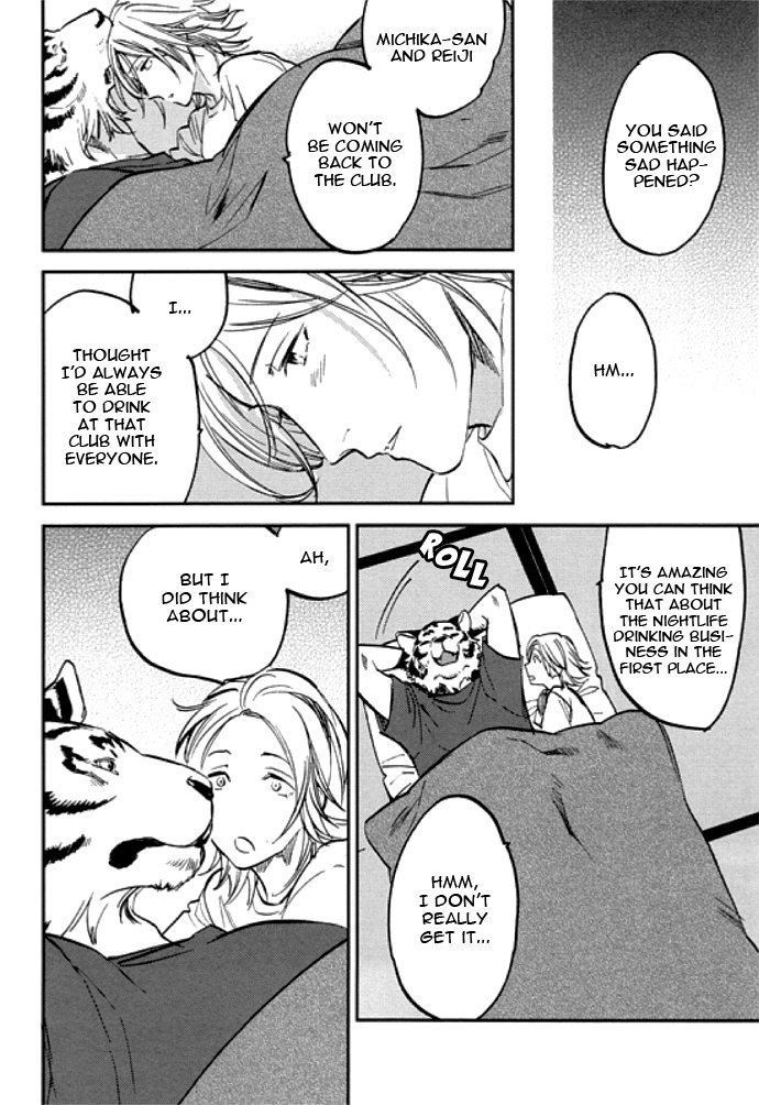 [MOTO Haruhira] Koketsu Dining – Vol.01 [Eng] — 181